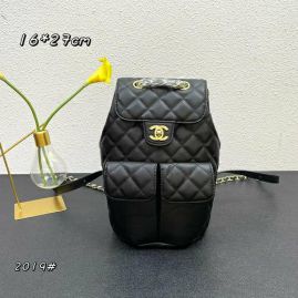 Picture of Chanel Lady Handbags _SKUfw154446411fw